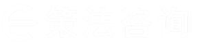 深圳律师咨询